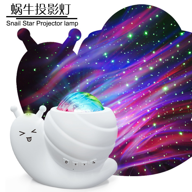 White, black, pink, blue, snail starry sky projection light, gift bedroom Bluetooth speaker, Aurora borealis ambient light full figure