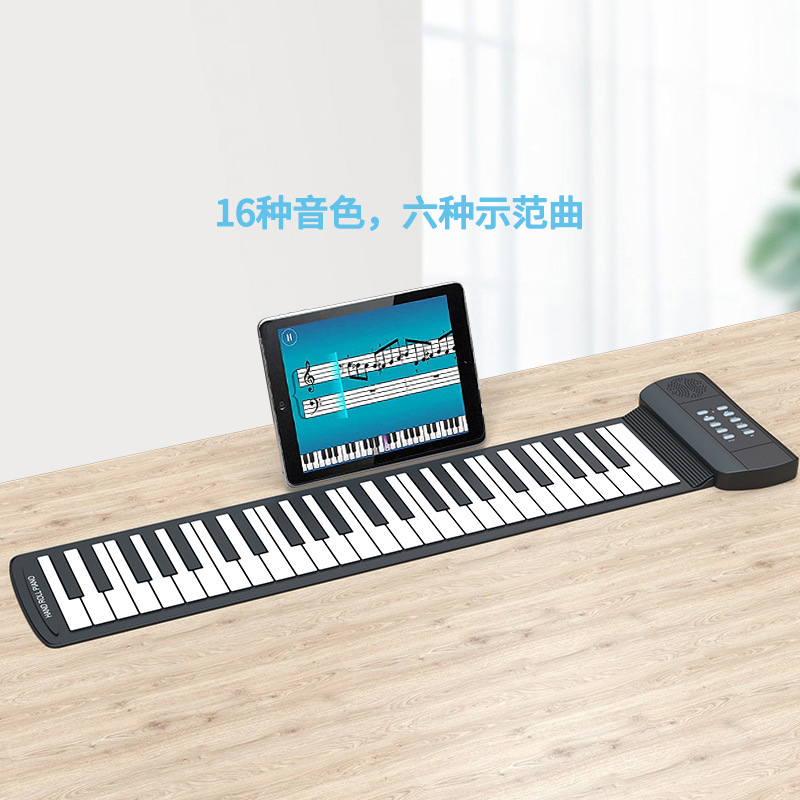 新款黑白49键电子钢琴儿童初学者手卷式电子琴16音色6首示范曲图