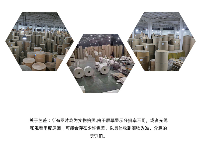 详情页2_08