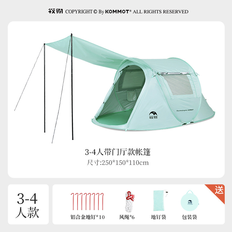 import白底实物图