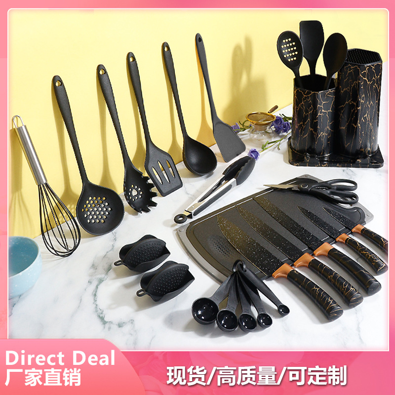 硅胶锅铲汤勺25件套不粘锅硅胶铲镀金刀具北欧硅胶厨具套装批发
