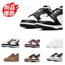 dunk Panda Pure Original aj1 Low Top Lightning Barb Shadow gray Pure white Air Force One Sports Basketball shoes Skate shoes