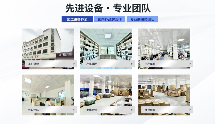 家用体重秤精准电子秤体重计充电智能体脂秤称人体秤接入米家App详情5