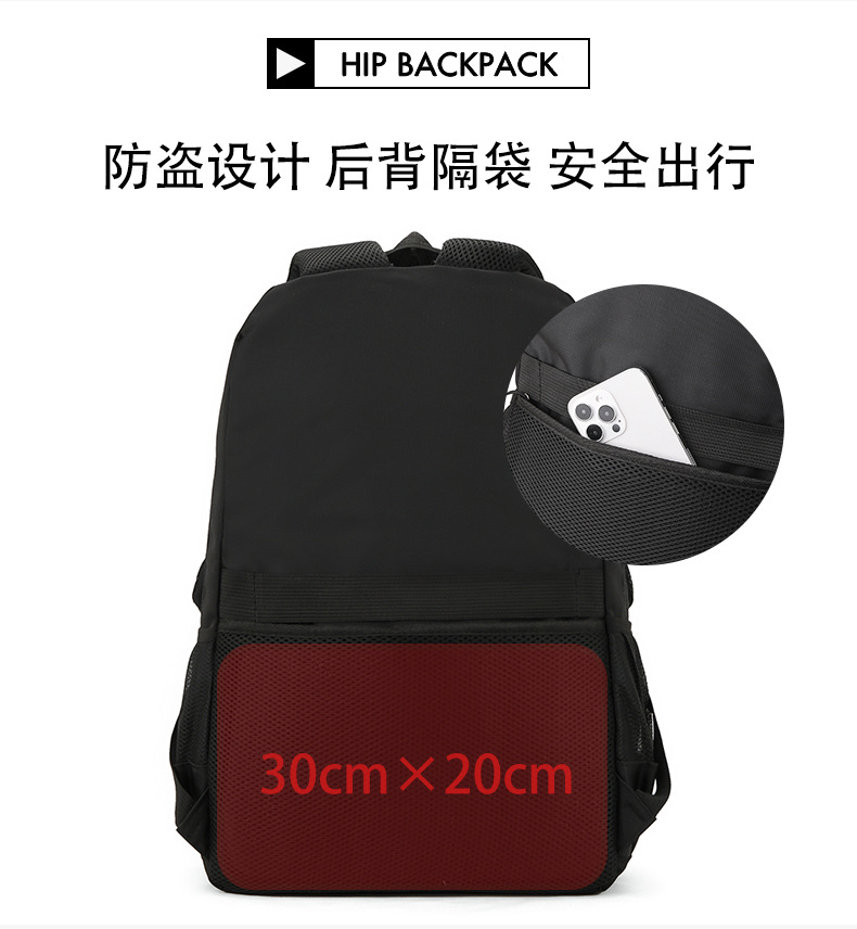 Mochila de moda multifuncional hombre negocios viaje de ocio mochila portátil bolsa de deporte al aire libre para estudiantes universitarios pic 9