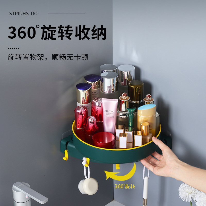 Perforation-free corner kitchen shelf Wall mounted rotating bathroom storage shelf Bathroom corner organizer 01201-661 details Picture