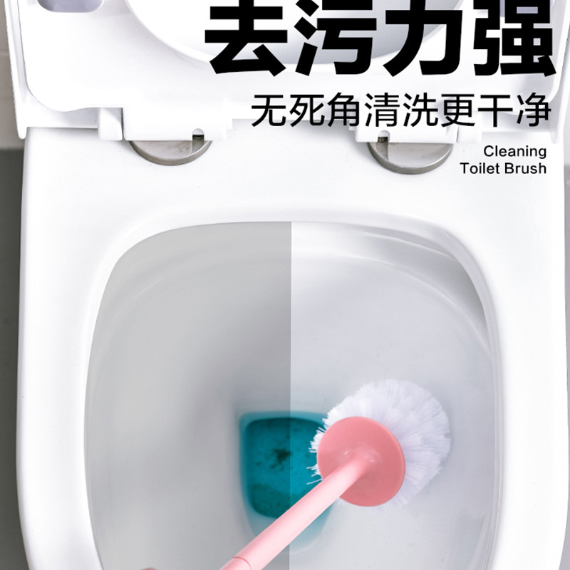 Creative toilet brush set, wall-mounted without dead corners, no need for drilling, household bathroom toilet brush, no dead corners cleaning brush Specification image