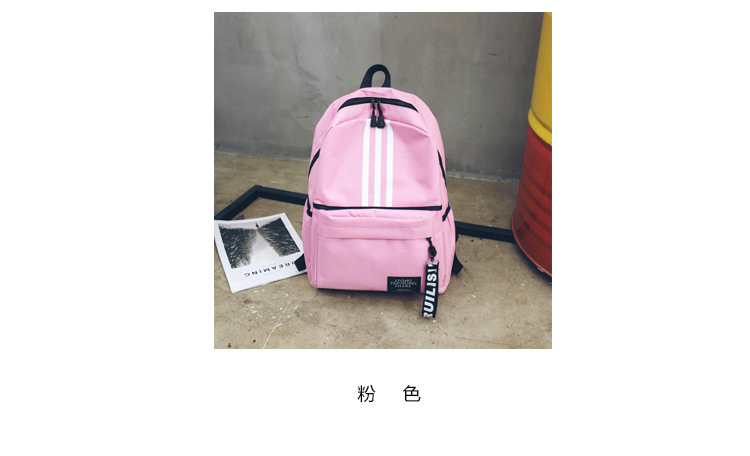 学院风中学生书包2023新款韩版简约条纹大容量双肩包男女通用背包详情7