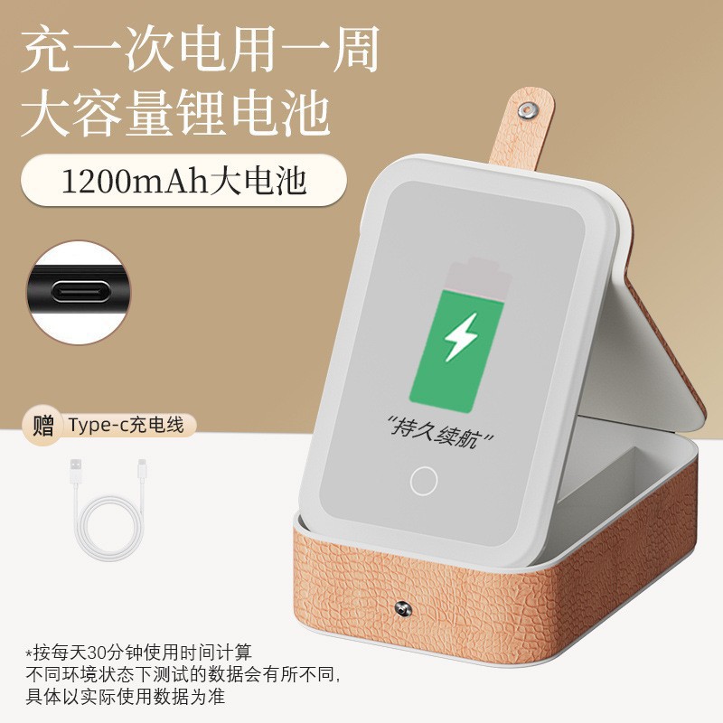 化妆镜实物图