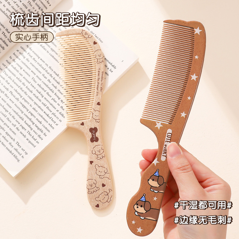 Home creative hair comb, women's special long hair wide-toothed plastic curling comb, large-toothed smooth hair comb, hair styling comb Specification image