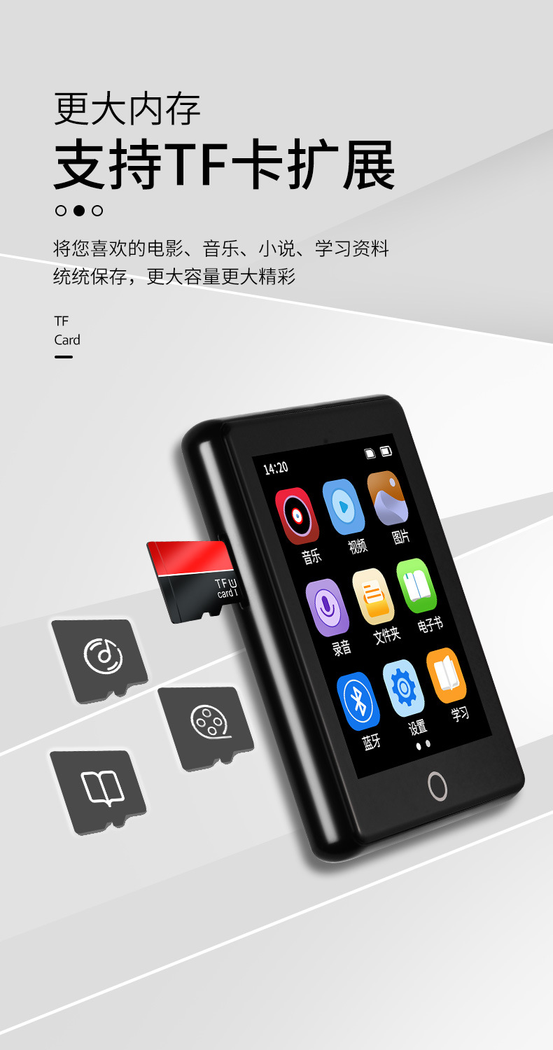 Metal bluetooth полноформатный mp3 - плеер для студенческой версии портативного mp4 - плеера, цифрового музыкального плеера p5 pic 9