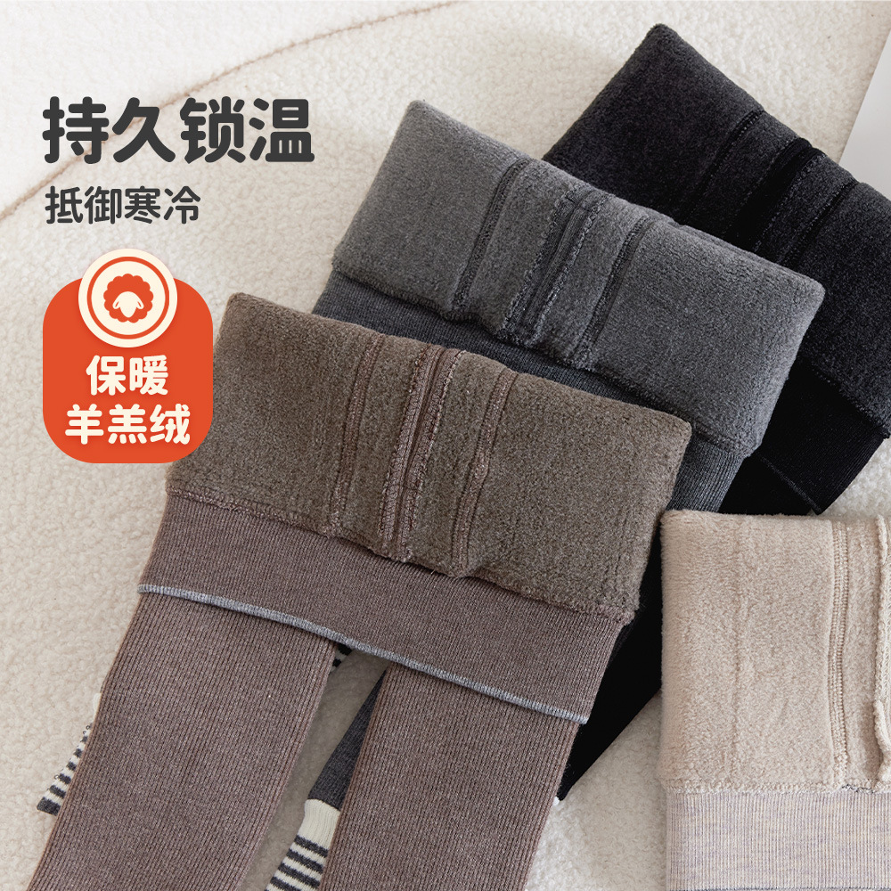 贝比加厚宝宝细节图