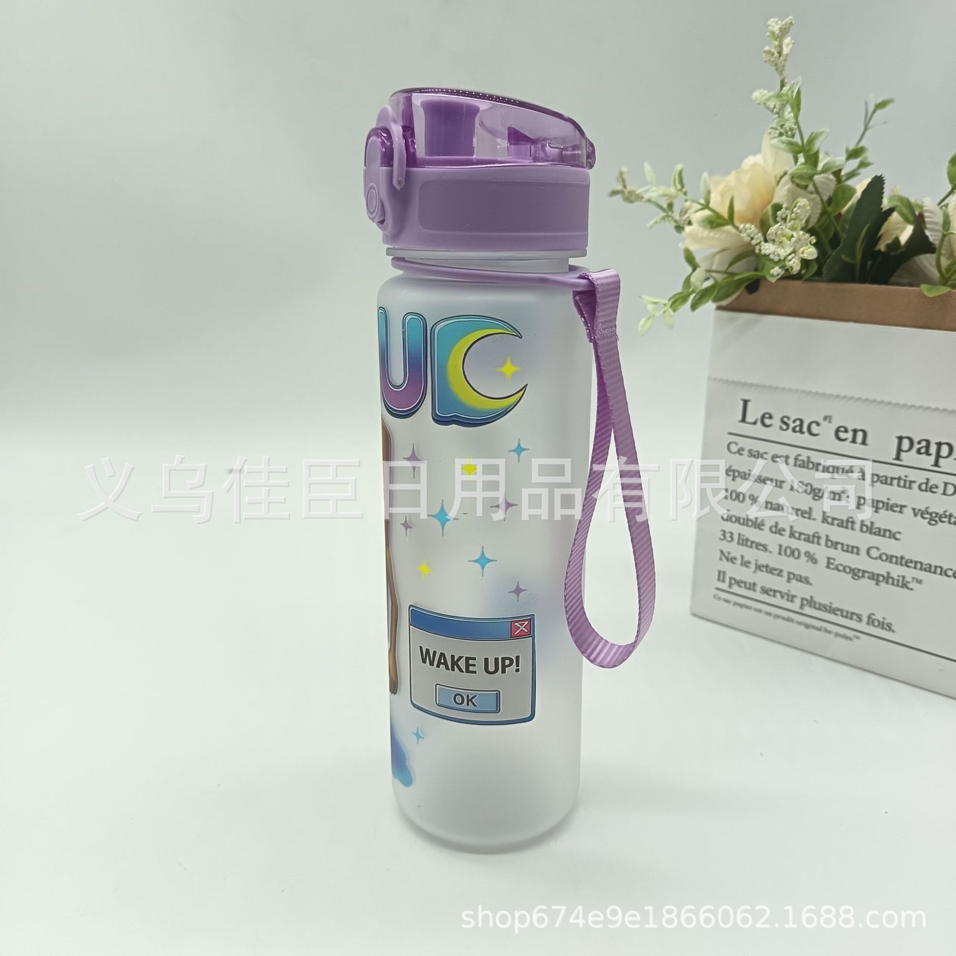 Xinshan Haijing patterned water cup, spray-painted space cup, student drinking cup, portable outdoor sports water cup Application Scenario
