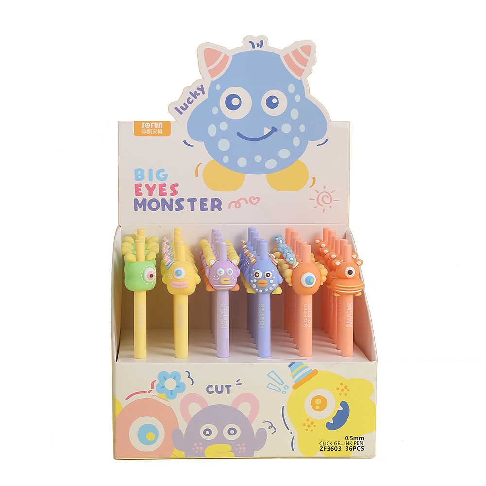 Cartoon Creative Neutral Pen Box Zongfan Stationery Student Exam Black Neutral Pen Office Signature Black Pen Item Picture