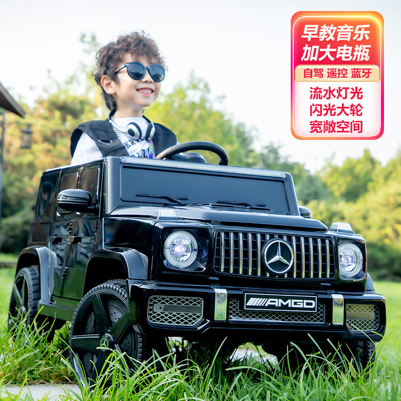 大G儿童电动车自驾四驱越野车加大遥控玩具可坐人充电玩具童车