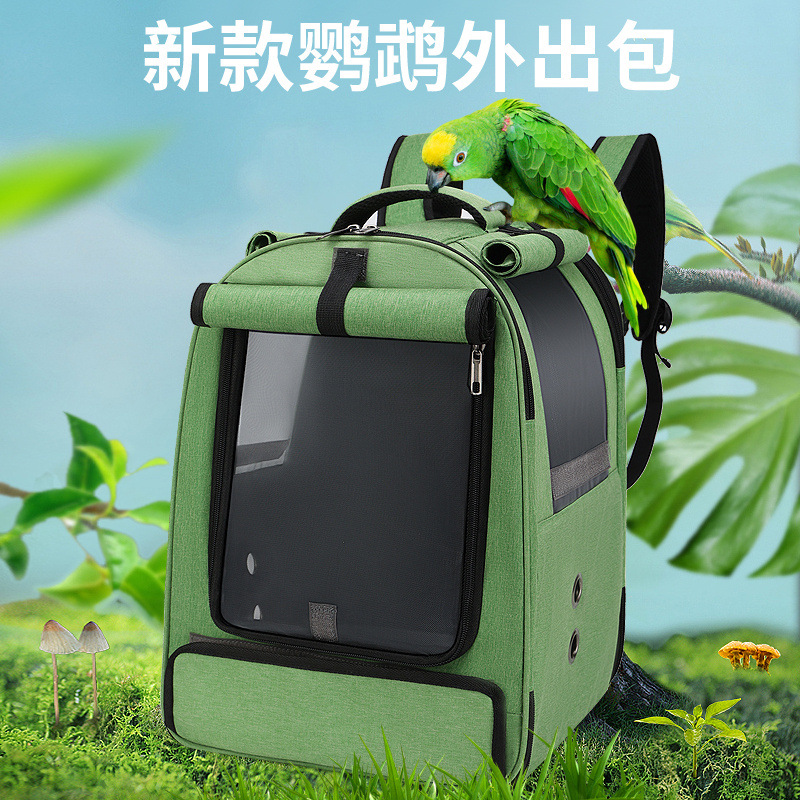 猫包/吧唧/宠物便携透气包/猫笼子透气便携/宠物产品图