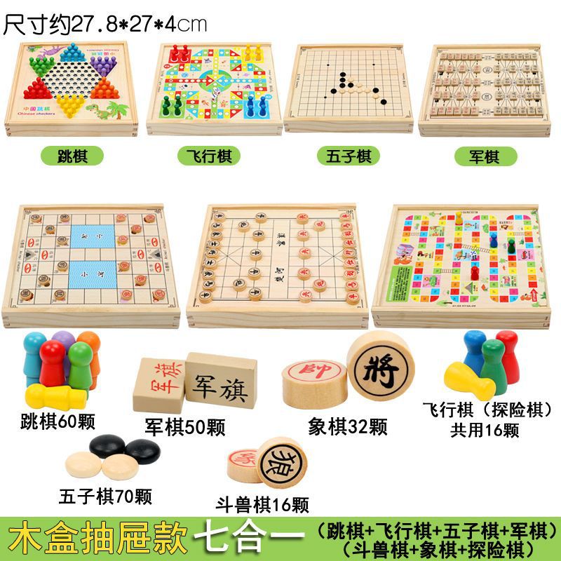 Battle Chess game board