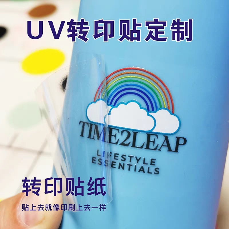 水晶标热转印产品图