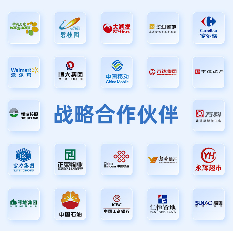 import细节图
