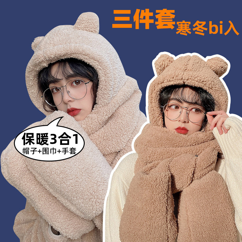 Cycling Warm Hat Lens Cycling Winter Cold Warm Hat Neck One No Fog Full Face Protective Mask details Picture