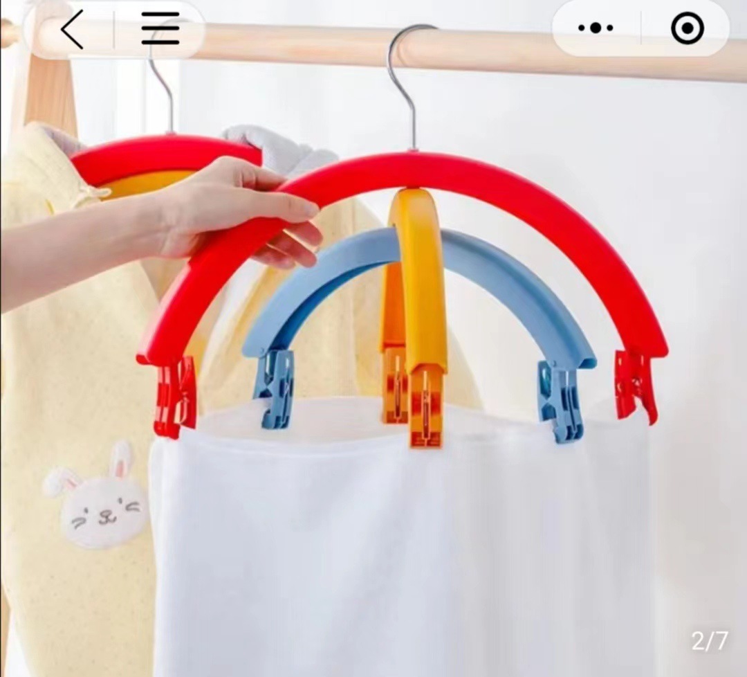 Creative Rainbow Rotary Drying Rack Multi-Functional Three Layer Bed Linen Drying Rack No Trace Wide Shoulder Clothes Hanger With Pants Clip details Picture
