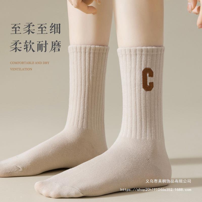 运动、休闲棉袜实物图