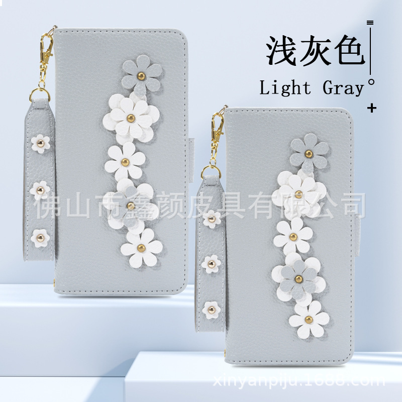 For Japan and South Korea Apple 11/12/13/14 PRO MAX Litchi pattern splicing clamshell resistant phone case