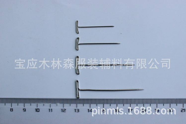T型针DIY手工固定针昆虫标本针