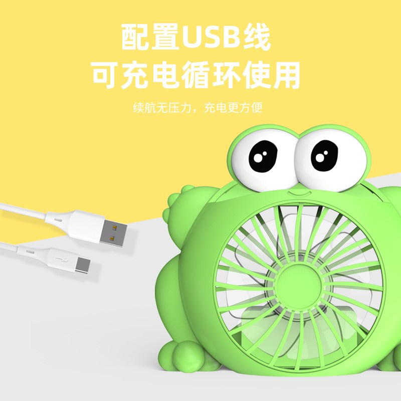 风扇/小风扇/usb风扇/手持风扇/MINI风扇产品图