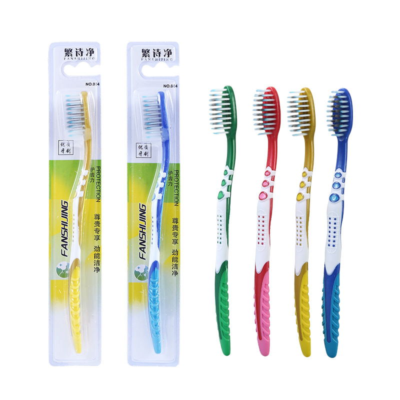 Soft-bristled, high-end, individually packaged adult bamboo charcoal toothbrush for cleaning tooth stains and cigarette stains, hard-bristled toothbrush for hotels Item Picture