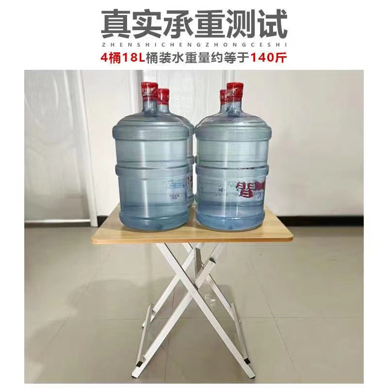 可折叠桌出租房简易餐桌简约家用方形桌2人4人摆摊便携吃饭桌子详情图4