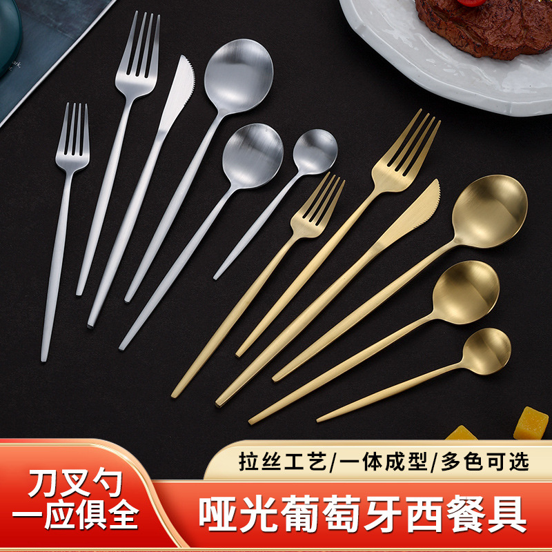 Amazon Matte Portuguese Cutlery Set Gold High Appearance Level Hotel Restaurant Steak Stainless Steel Knife, Fork And Spoon full figure