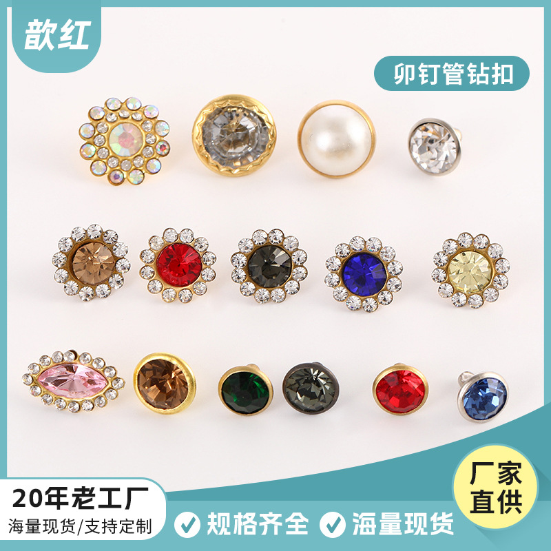 Color Rivet Filling Wholesale High-Grade Clothing Decorative Buckle Dress Drill Buckle Hand-Made Diy Materials Clothing Accessories