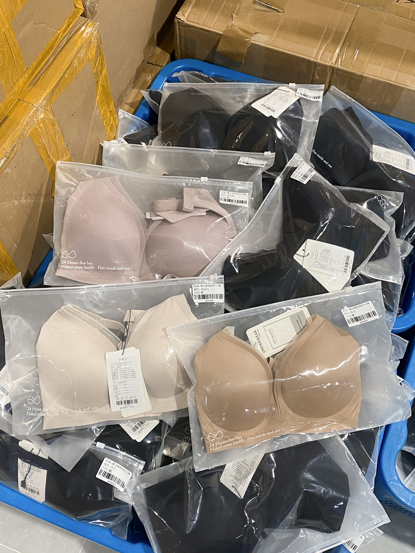 Sexy deep V lace bra cover for women, no steel ring, soft support, top support, gathering and retracting breast, 3D thin cup beautiful back underwear pic 159