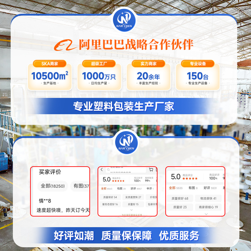 Manufacturer's sealed bags, fresh-keeping sealed bags, food accessories, plastic thickened pe self-sealing bags, transparent wholesale and customization Specification image