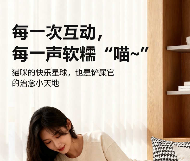 可拆洗飘窗垫窗台垫子2026新款轻奢高级四季通用阳台防滑海绵坐垫详情30