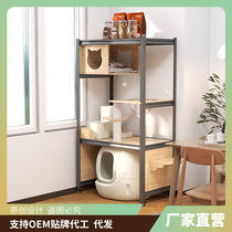 Menghelp large cat climbing cabinet multi-storey cat villa indoor cat scratching board cat climbing frame cat litter box one solid wood cat nest