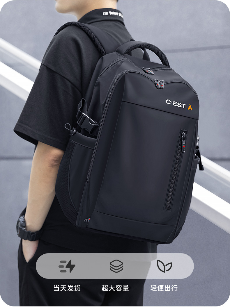 2025新款初中高中邵东学生书包双肩轻便男士旅行减负大容量大学生详情1
