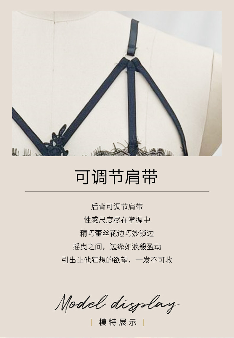 欧美跨境性感蕾丝睡裙女奢华绣花网纱透视镂空情趣睡衣夏详情4