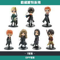 Big eyes Harry Potter Hermione Malfoy hand doll cake decoration Professor Snape RON