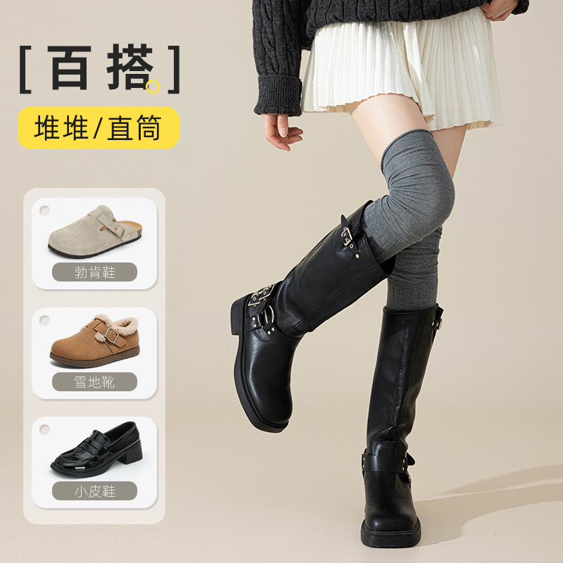 Sock street stall, one-piece delivery of knee-length socks for women, spring and summer long pile socks, slimming outfits, solid-colored long stockings, spring and autumn Zhuji socks, one-piece delivery