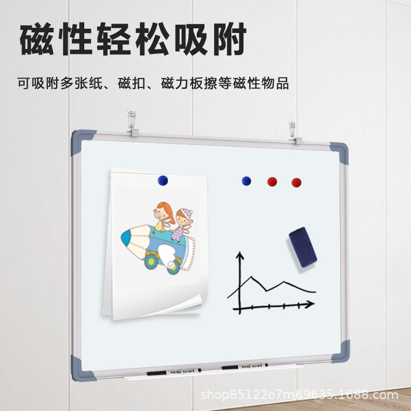 其他办公设备实物图