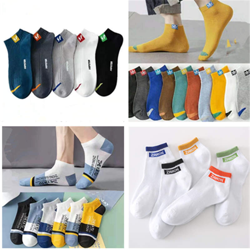 袜子船袜男士纯色棉袜子批发男袜运动短袜地摊批发厂家直销