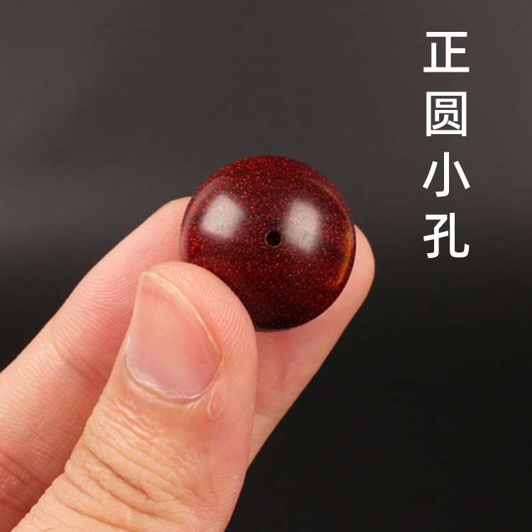 Small-leaf purple sandalwood loose beads, Golden Star old material sandalwood Buddhist prayer beads diy bracelet with accessory pieces, single sandalwood beads light luxury Specification image