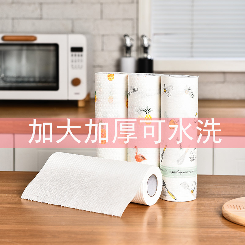 可水洗一次性干湿两用加厚懒人抹布厨房一次性不沾油洗碗巾无纺布
