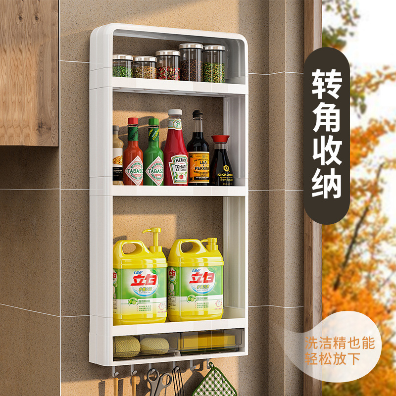 厨房置物架多层多功能免打孔壁挂式调味料收纳架子