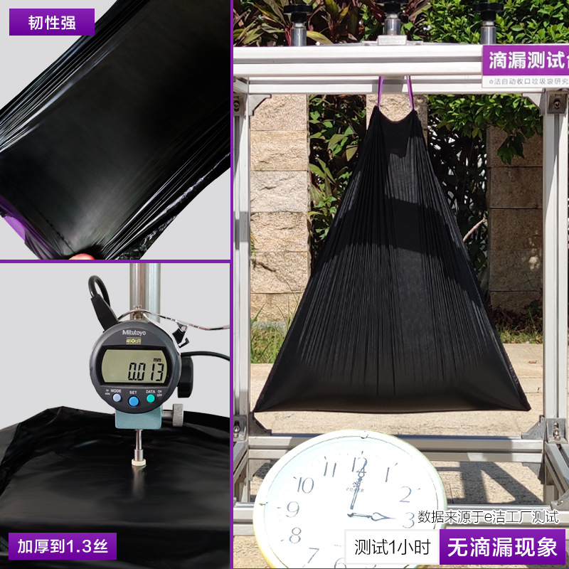 import产品图