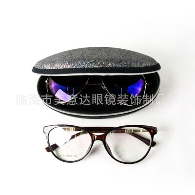 太阳镜眼镜盒男女通用眼镜盒轻便拉链眼镜盒