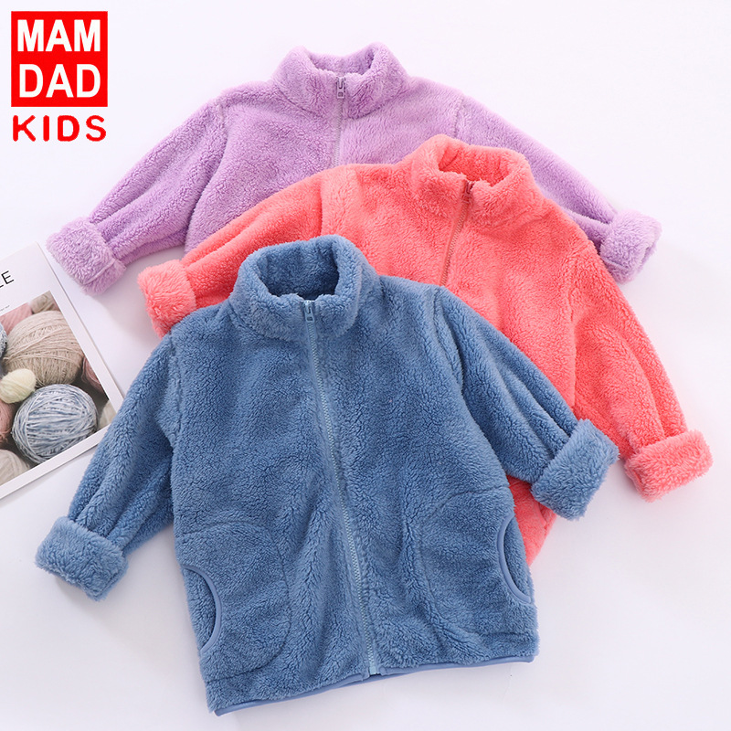 儿童秋冬加绒外套男童女童珊瑚绒洋气上衣亲子装 中大童外套预售
