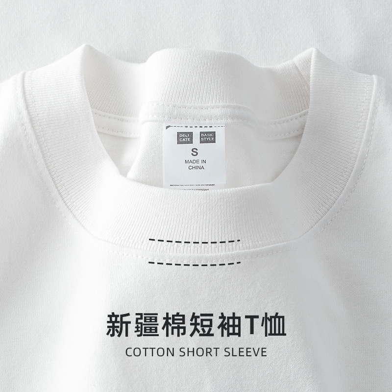 230G short-sleeved T-shirt for men, pure cotton round neck, high-quality solid color loose, heavy combed cotton base layer, trendy brand summer Application Scenario