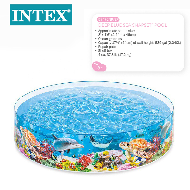 INTEX58472海洋馆硬胶水池免充气水池家庭泳池儿童娱乐戏水池